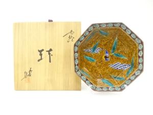 九谷焼　松浦慎弥造　色絵　鳥　鉢